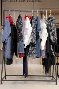 女裝服裝批發(fā)網(wǎng)